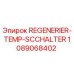 1089068402 REGENERIER-TEMP-SCCHALTER Epiroc