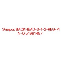 51991487 BACKHEAD-3-1-2-REG-PIN-Q Epiroc