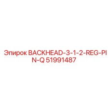 51991487 BACKHEAD-3-1-2-REG-PIN-Q Epiroc