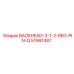 51991487 BACKHEAD-3-1-2-REG-PIN-Q Epiroc