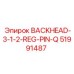 51991487 BACKHEAD-3-1-2-REG-PIN-Q Epiroc