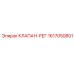 Genuine Epiroc 1617050801 Control Valve for Drill Rigs