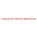 1900070126 РЕГУЛЯТОР Epiroc