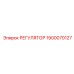 1900070127 РЕГУЛЯТОР Epiroc