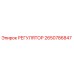 2650786847 РЕГУЛЯТОР от Epiroc