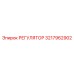3217962902 РЕГУЛЯТОР Epiroc