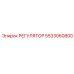 5533060800 РЕГУЛЯТОР Epiroc