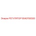 5540708300 РЕГУЛЯТОР Эпирок (Epiroc)
