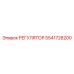 5541728200 РЕГУЛЯТОР Эпирок (Epiroc)