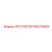 56275969 РЕГУЛЯТОР Эпирок (Epiroc)