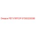 5730020098 РЕГУЛЯТОР Epiroc