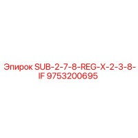 9753200695 SUB-2-7-8-REG-X-2-3-8-IF Epiroc