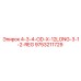 9753211729 4-3-4-OD-X-12LONG-3-1-2-REG Epiroc