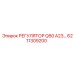 6211309200 РЕГУЛЯТОР Q50 A23 Epiroc