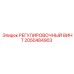 2050484903 РЕГУЛИРОВОЧНЫЙ ВИНТ Epiroc