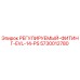 5730012780 РЕГУЛИРУЕМЫЙ-ФИТИНГ-EVL-14-PS (Epiroc)