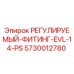5730012780 РЕГУЛИРУЕМЫЙ-ФИТИНГ-EVL-14-PS (Epiroc)