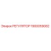 1900059082 РЕГУЛЯТОР Epiroc