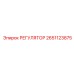2651123875 РЕГУЛЯТОР Epiroc