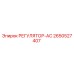 2650527407 РЕГУЛЯТОР-АС Epiroc