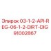 91002867 03-1-2-API-REG-06-1-2-DIRT-DIG Epiroc