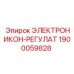 1900059828 ЭЛЕКТРОНИКОН-РЕГУЛАТ Epiroc