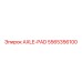 5565356100 AXLE-PAD Epiroc