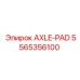 5565356100 AXLE-PAD Epiroc
