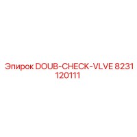 8231120111 DOUB-CHECK-VLVE Epiroc