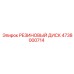 4738000714 РЕЗИНОВЫЙ ДИСК (Epiroc)