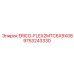 9753243330 ERICO-FLEX2MTC6X9X08 Epiroc