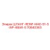 70840363 ШЛАНГ-REINF-M40-51-5-WP-6BAR-S Epiroc