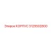 3125502800 КОРПУС Epiroc