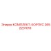 Комплект корпуса тяжелой серии Epiroc артикул 2652231016