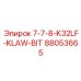 88053665 7-7-8-K32LF-KLAW-BIT Epiroc