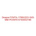 5730002746 ПЛИТА-1796X203-5X5-MM-PC0970 от Epiroc