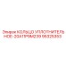 95325353 КОЛЬЦО УПЛОТНИТЕЛЬНОЕ-20A11P9M239 Epiroc