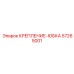 57265001 КРЕПЛЕНИЕ-ЮБКА Epiroc