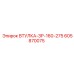605870075 ВТУЛКА-ЗР-160-275 Epiroc