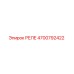 4700792422 РЕЛЕ (Epiroc)