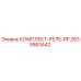 Оригинальный комплект реле RP 2635583442 производителя Epiroc