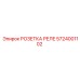 5724001102 РОЗЕТКА РЕЛЕ Epiroc