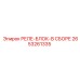 2653261335 РЕЛЕ-БЛОК-В СБОРЕ Epiroc