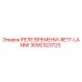 3092323723 РЕЛЕ ВРЕМЕНИ-RE17-LAMW Epiroc