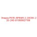 1089927106 РЕЛЕ-ВРЕМЯ-2-20СЕК-220-240-В Epiroc