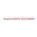 3222238800 Cable Epiroc