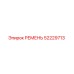 52229713 РЕМЕНЬ Epiroc