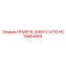 Поликлиновой ремень Epiroc HC15464459 для горной техники