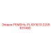 Поликлиновой ремень 2205831490 PL 6X1613 Epiroc