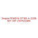 Промышленные ремни ST185-A-220B-SET-3ST 2107522485 Epiroc